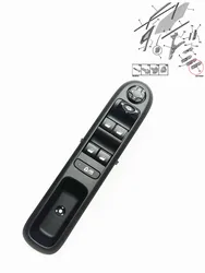 Window regulator switch 96650621ZD 98019434ZD 98019433ZQ 6490X6 For Peugeot 3008 / 5008