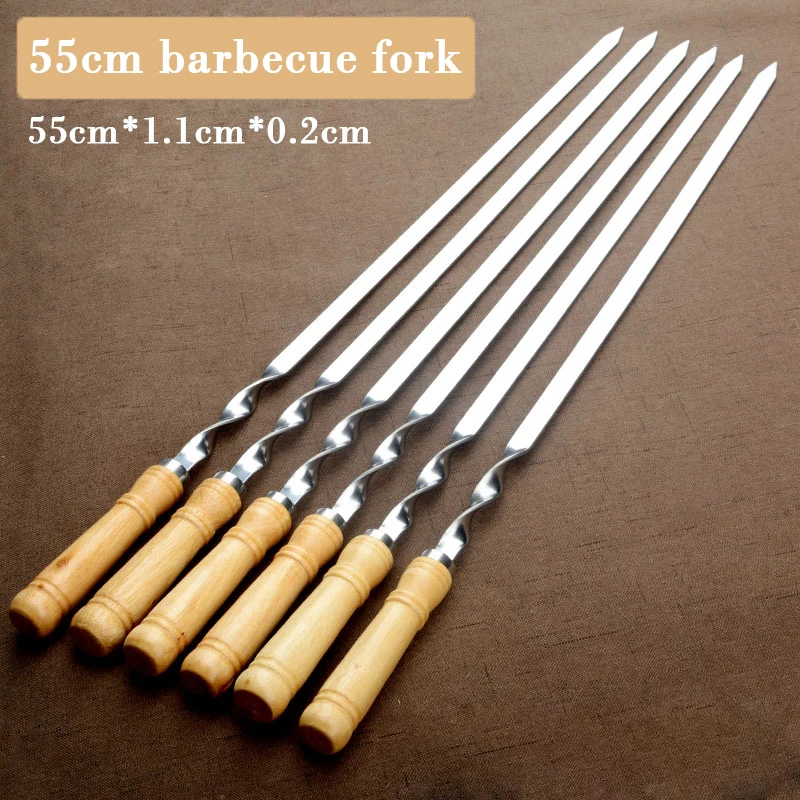 

55cm 21.5" BBQ Skewer Stainless Steel Shish Kebab BBQ Fork Set Long Flat Wood Handle Barbecue Needle Meat Grill Tools 6-12pcs