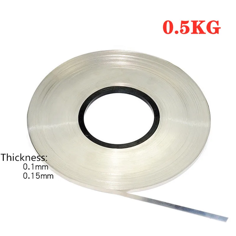 0.5kg 99.96% Pure Nickel Plate Strap Strip Sheets For Battery Spot Welder Spot Welding Nickel Belt spot welding nickel strip