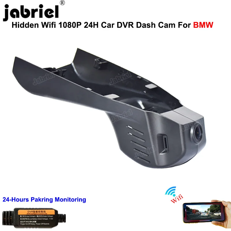 

Auto Wifi 24H Car Dvr Dash Cam Camera for BMW x1 f48 f20 3gt f34 m3 f80 m4 f82 X3 F25 X4 F26 x5 f15 X6 F16 f32 f33 f36 F02