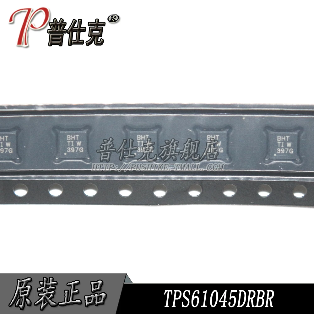 

Free shipping |TPS61045DRBR TPS61045DRBT SON8 BHT 10PCS