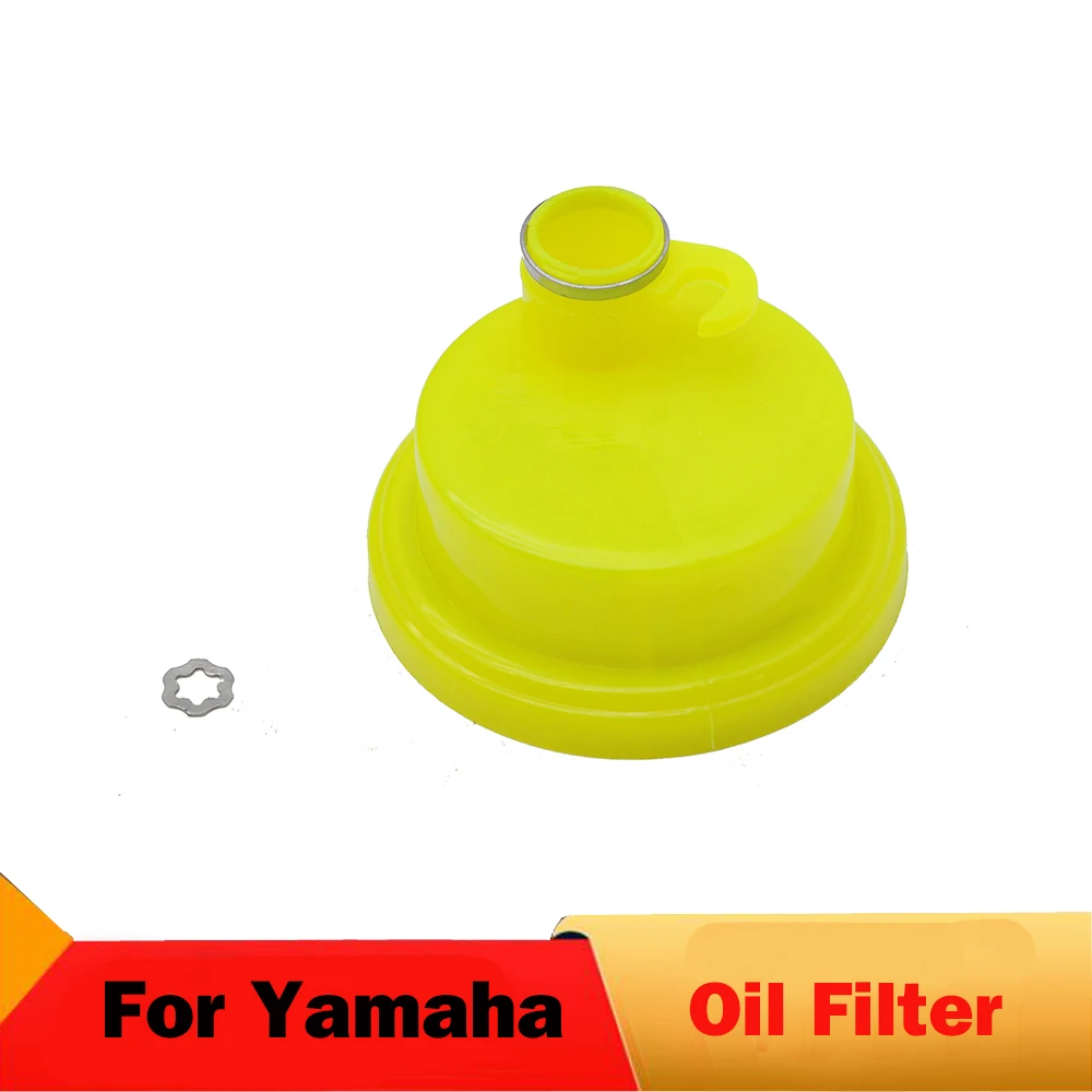 Motorcycle Fuel Pump Oil Filter For Yamaha PX150 VX150 LX250 L225 TXR 225 225F ETOX LX150 LX250 TXR DX150 TLR 66K-13915-00