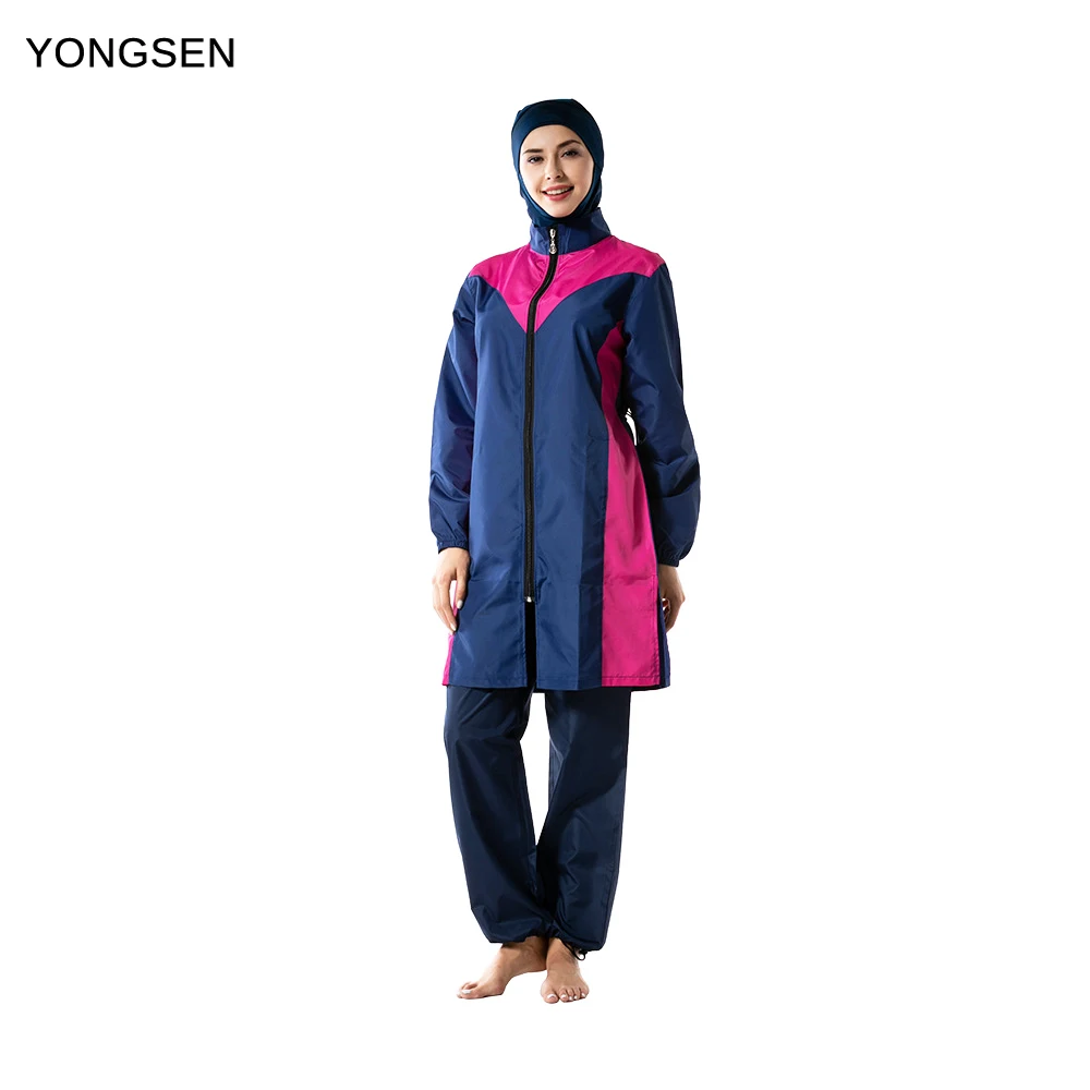 YONGSEN  Women\'s Plus Size Swimwear Fashion Islamic Beachwear Muslim Swimsuit Trousers Hijab Hooded Burkinis Temperament Elegant