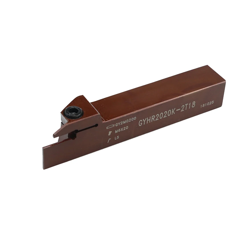 OYYU GYHR CYHR 1616 2020 GYHR1616H CYHR2020 2T16A 2T18A High Hardness Lathe Tool Holder Spring Steel External Grooving Turning