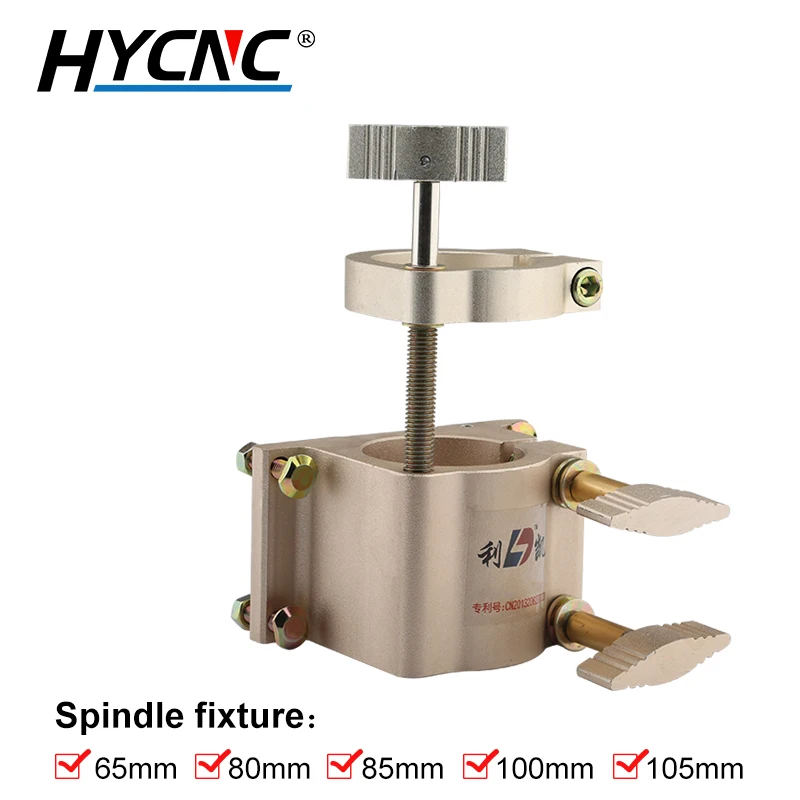 Spindle Adjustable Fixture 65 / 80 / 85 / 100 / 105mm Diameter CNC Milling Spindle Mounting Bracket Bracket Fixing Seat