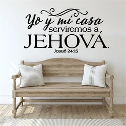 Josue 24:15 Bible verses vinyl wall stickers Spanish written Spanish Christian family wall stickers wallpaper