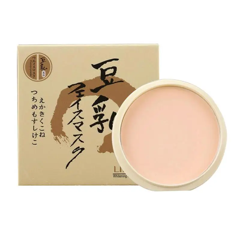 Natural Makeup Pressed Powder Long Lasting Oil Control Foundation Waterproof Whitening Skin Finish Powder Brighten Concealer 10g