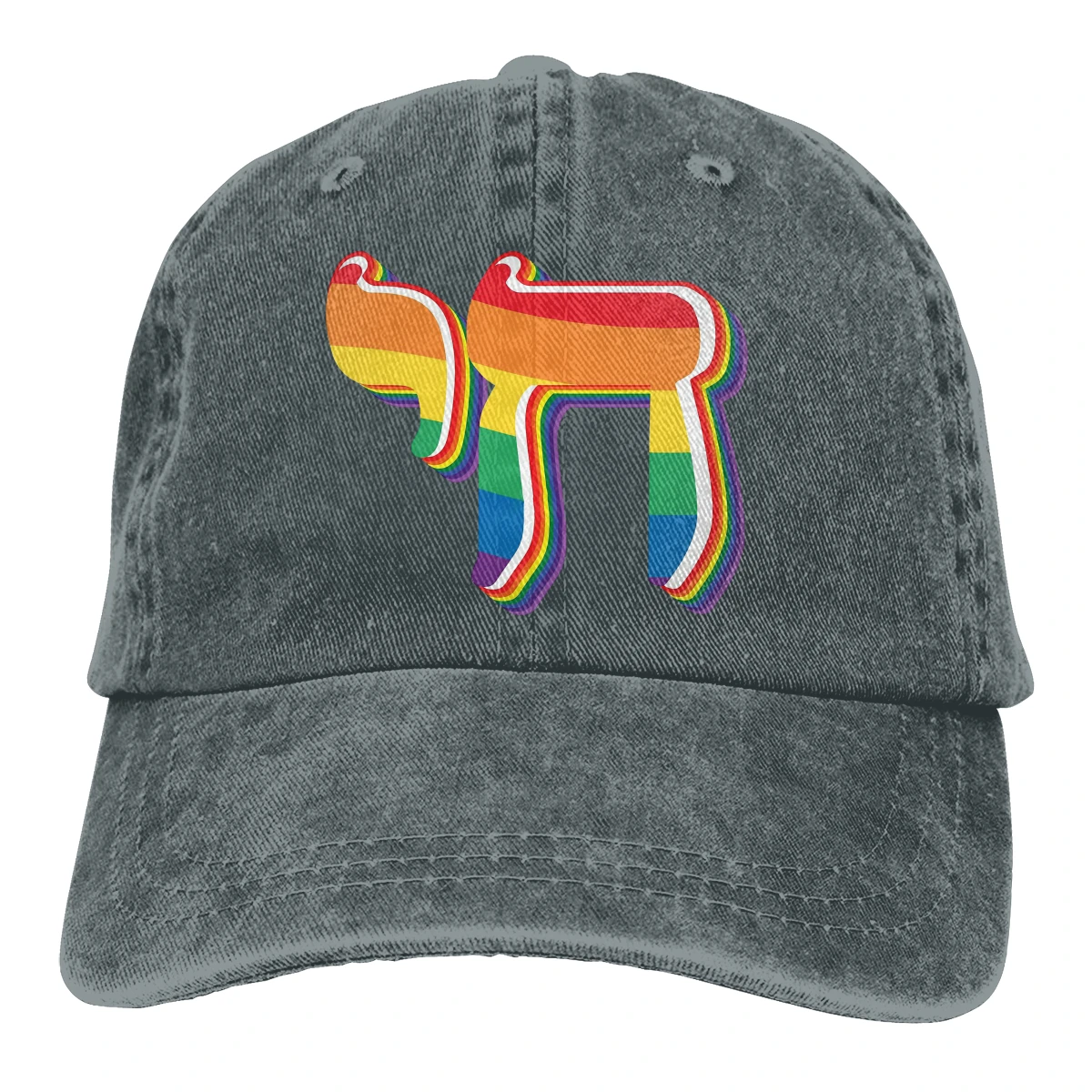 Adjustable Solid Color Baseball Cap Rainbow Flag Chai Symbol Jewish Gay Pride Jew Gift Idea Washed Cotton LGBT transgender  Hat