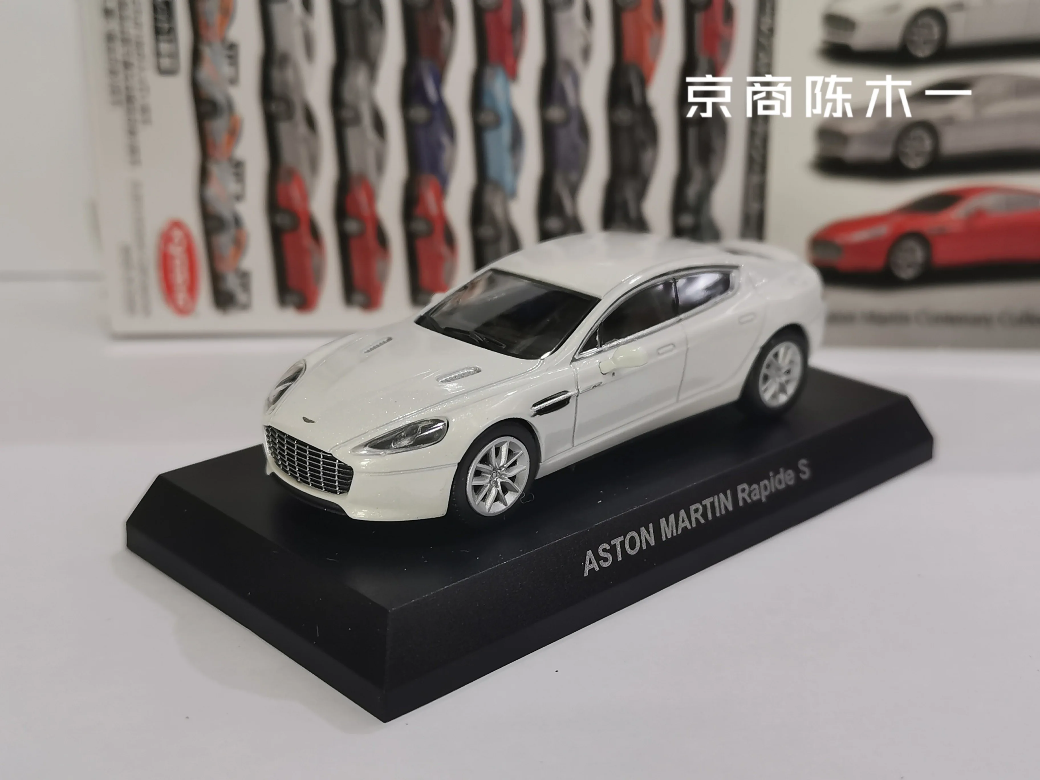 1/64 KYOSHO Aston Martin Rapide S  LM F1 RACING Collection of die-cast alloy car decoration model toys