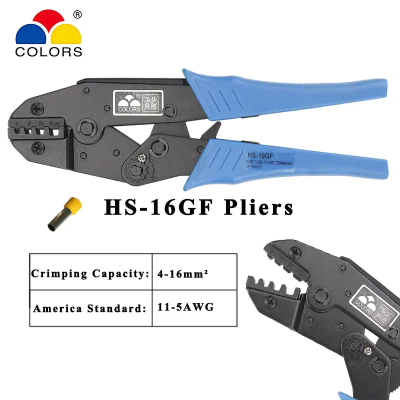 COLORS HS-16GF 4,6,10,16mm2 11-5AWG RATCHET CRIMPING PLIER(EUROPEAN STYLE) Electrical Terminals Crimper Tools Blue Handle