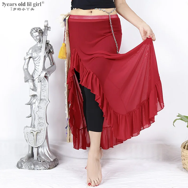 2025年新作 ベリーダンススカート メッシュ サンド 練習着 フリル付き DMM101