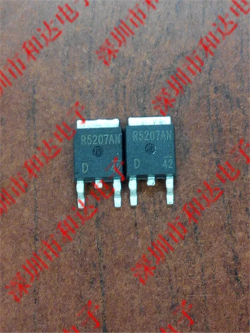 R5207AND R5207A  TO-252