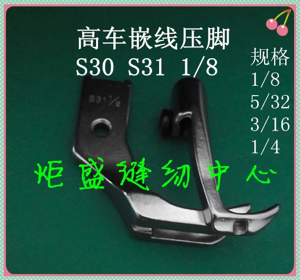 

Thick material leather 8B.341.DU S30 S31s32 car buried car high car double buried bag buried bone inlay foot