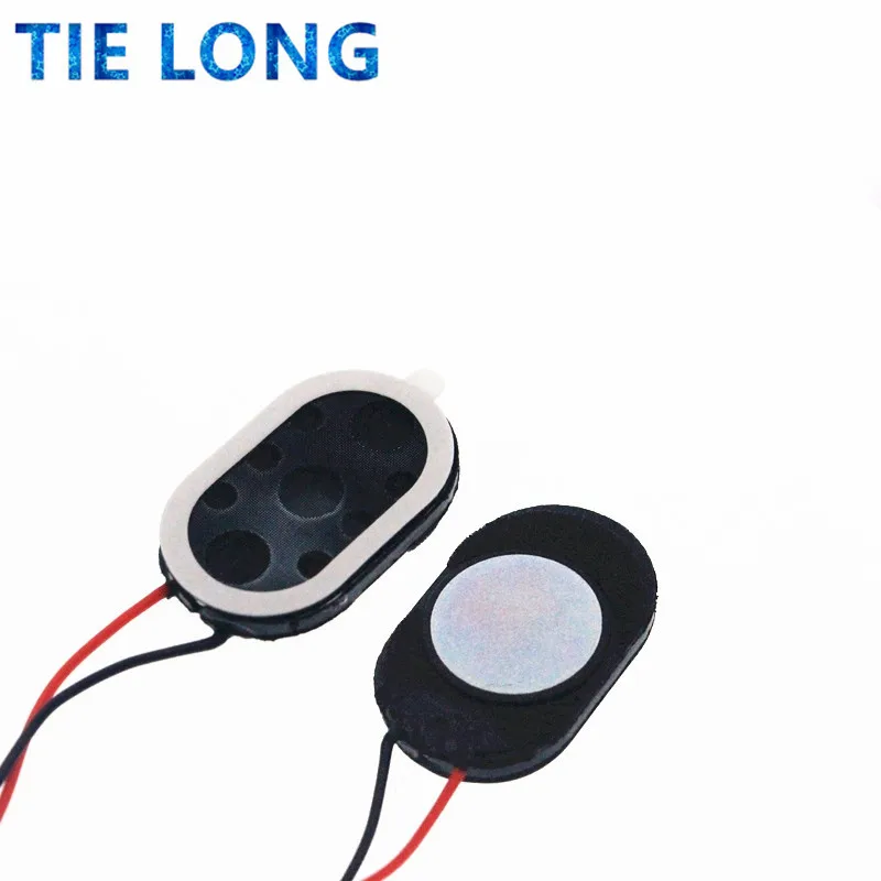 10pcs New Electronic dog GPS navigation speaker plate 8R 1.5W 8ohm 1.5W 2030 20 * 30MM thickness 4MM