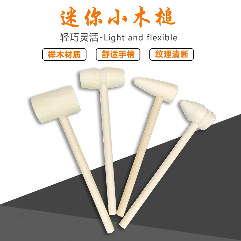 Mini mallet, wooden hammer, woodworking tools, wooden hammer installation, wooden hammer, handmade solid wood hammer