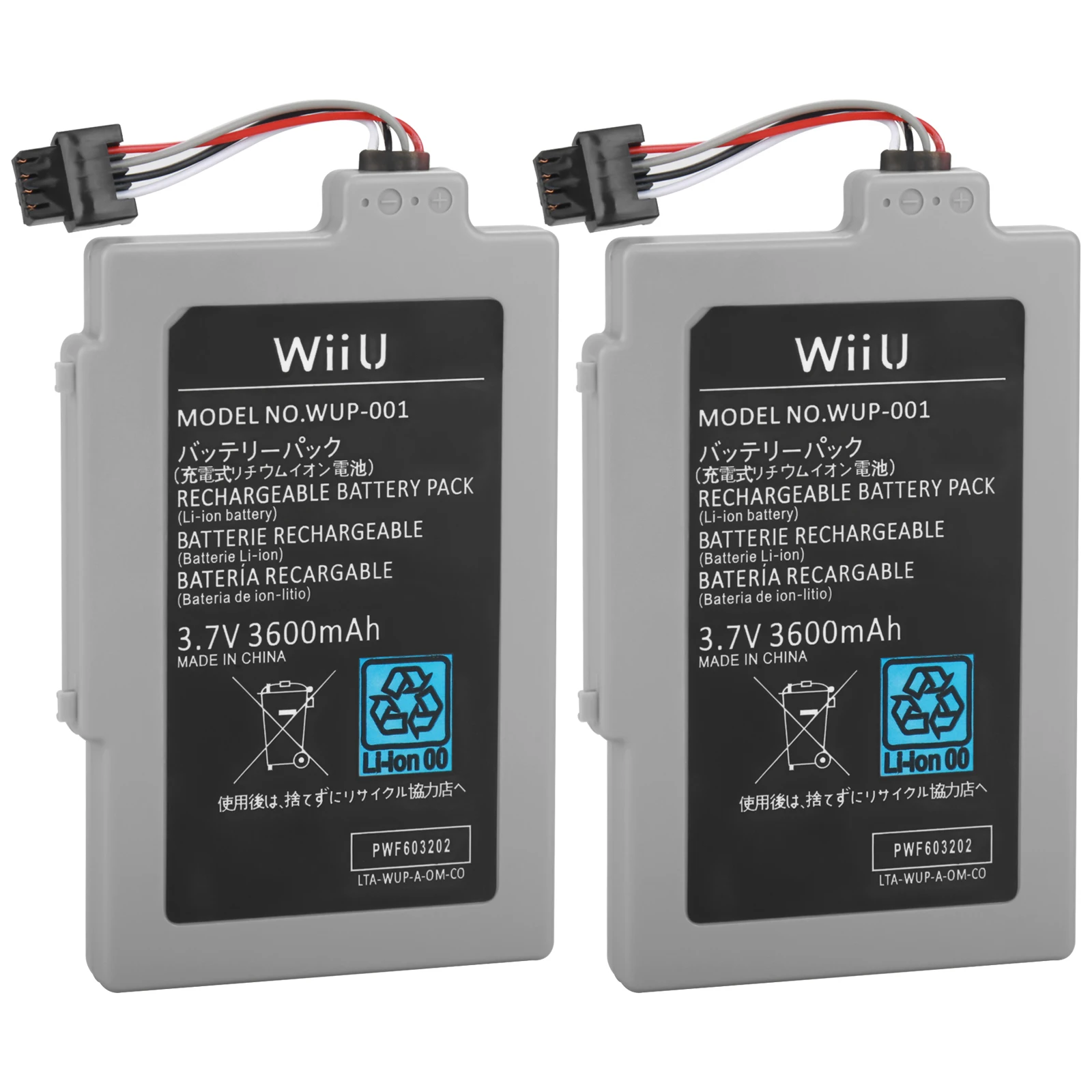 2 Pcs Rechargeable Long Lasting 3600mAh 3.7V ARR-002Battery Pack For Nintendo Wii U Gamepad