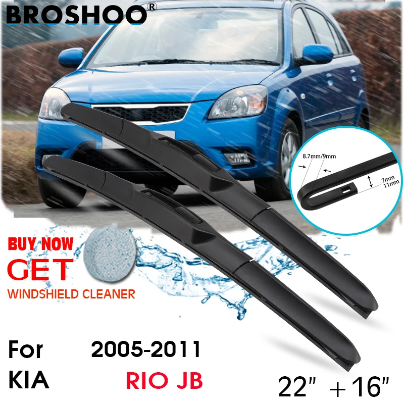 

Car Wiper Blade Front Window Windscreen Windshield Wipers Blades J hook Auto Accessories For KIA RIO JB 22"+16" 2005-2011