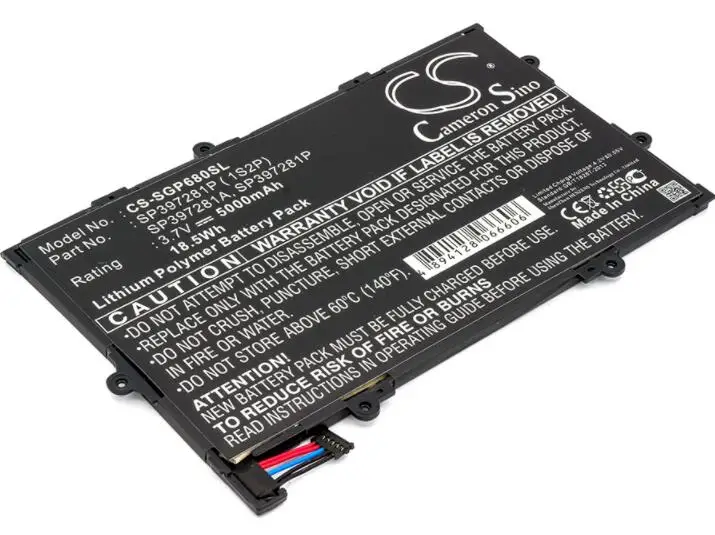 cameron sino 5000mah battery for SAMSUNG Galaxy Tab 7.7 GT-P6810 P6800 SCH-I815 SP397281A SP397281P SP397281P ( 1S2P)