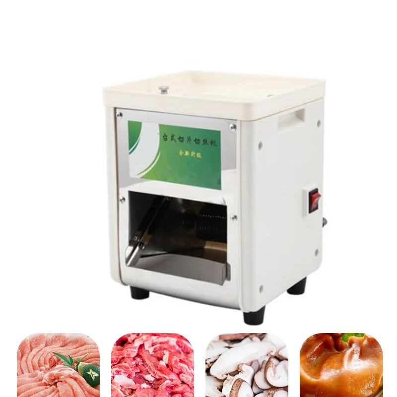 Commercial เนื้อเครื่องตัดสแตนเลสอัตโนมัติตัดผักเครื่องบดเครื่องสับเนื้อ Mincer