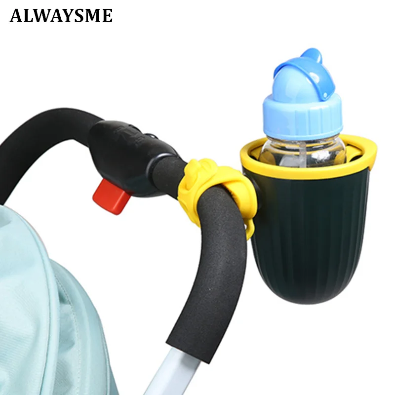 ALWAYSME Universal Stroller Cup Bottle Holder For Baby Stroller ,Wheelchair ,Bike and Other