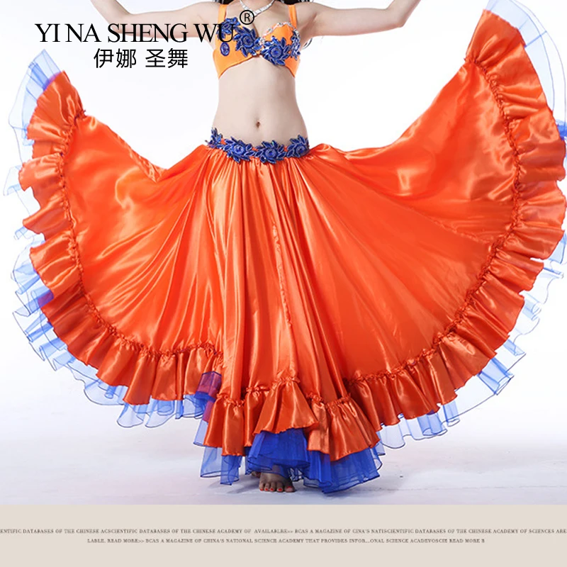 Professional Performance Big Skirt Belly Dance Women Gypsy Long Skirts Dancer Sexy Practice Wear Solid Color Dance Long Skirt