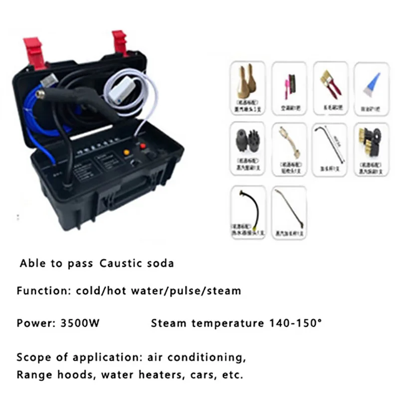 多機能スチームクリーナー110v/220v,高温高圧,空調フード,車の掃除道具