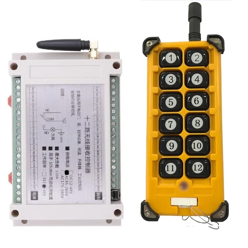 

3000m AC220V 12CH Radio Controller RF Wireless Remote Control Overhead travelling crane System Receiver+ Number Transmitter