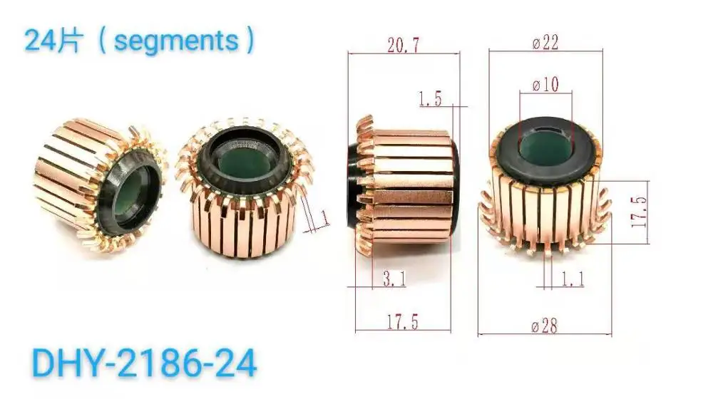 

2 шт. 10x22x20,7 (17,5) 24P Электрический коллектор двигателя DHY-2186-24