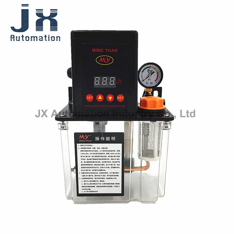 Bomba de lubricación automática de 1,5 l, herramientas, pantalla Digital única, bomba de aceite de engranajes eléctricos de 220V
