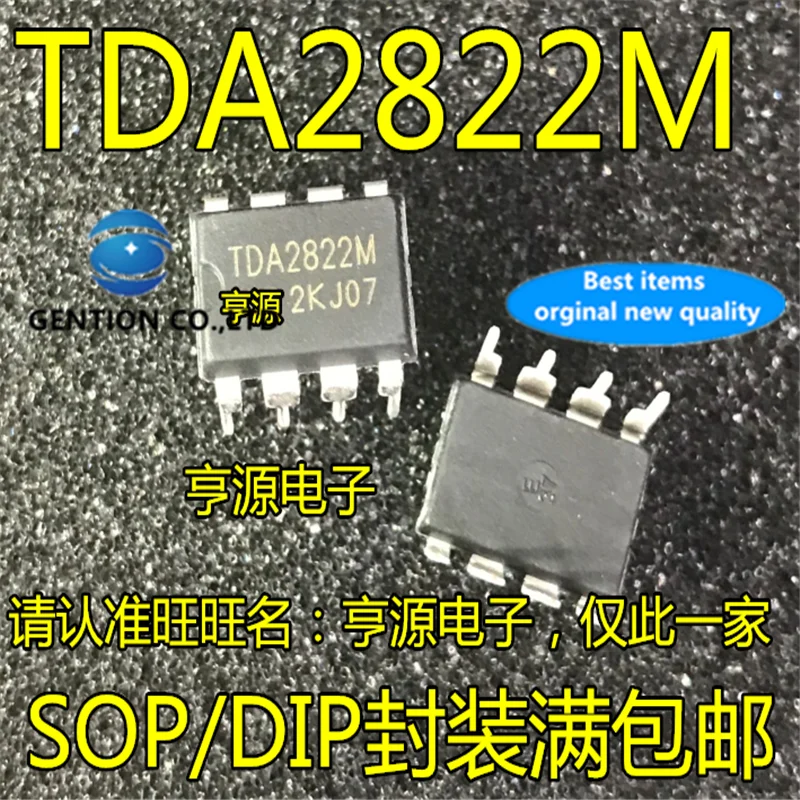 50Pcs  TDA2822 TDA2822M  Dual audio amplifier  in stock  100% new and original