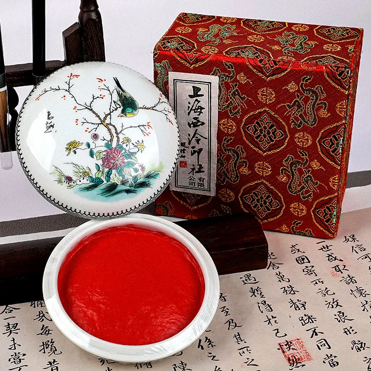 Genuine Shanghai Xiling Seal Inkpad cinnabar clay calligraphy and painting special seal Ink Pad engraving Xiling grade Inkpad