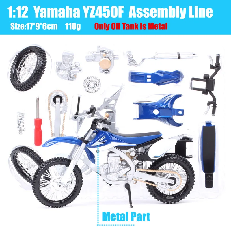 Maisto Assembly line 1:12 scales Yamaha YZ450F Motorcross bike model Diecasts & Toy Vehicles motorcycle dirt children\'s DIY toy