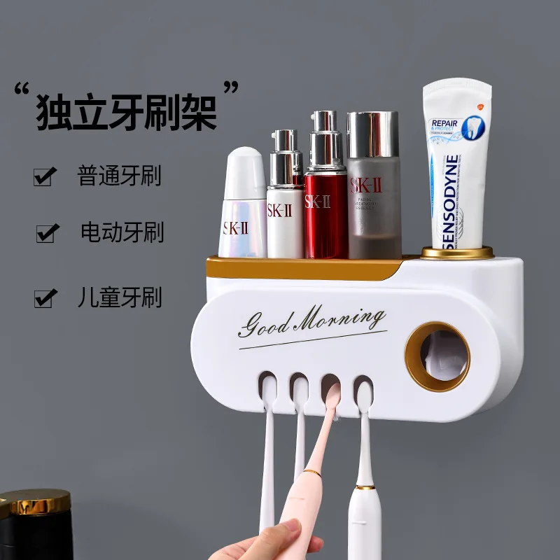 Wall-mounted toothbrush rack bathroom storage teeth brush press toothpaste squeezer set coaster holder mold