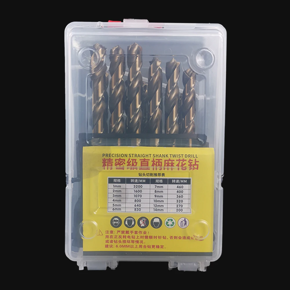 ALLSOME M42 HSS Twist Drill Bit Set 3 Edge Head 8% High Cobalt Drill Bit for Stainless Steel Wood Metal Drilling