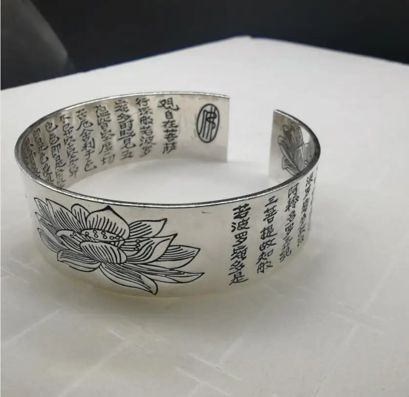 White copper Buddhism Heart sutra lotus Exorcism Ward off evil spirits bracelet