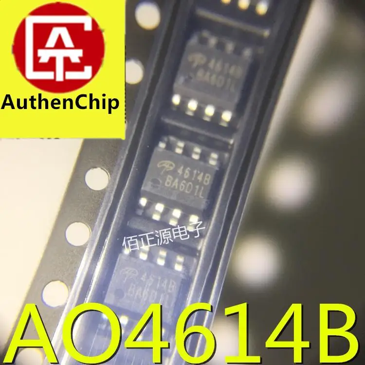 10pcs 100% orginal new in stock SMD AO4614 AO4614B LCD high voltage board power chip SOP-8 AOS