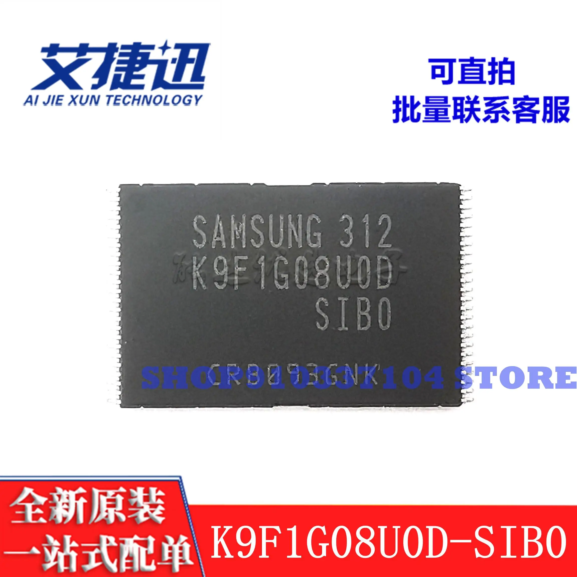 2 pçs/lote [K9F1G08U0D-SIB0 K9F1G08UOD-SIBO] de memória Flash chip IC novo e original