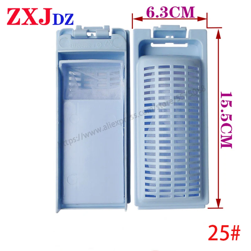 Haier washing machine filter XQB65-M1268 XQB65-L1268, XQB65-BZ126 washing machine filter box