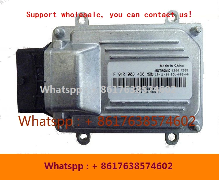 Компьютерная плата для автомобильного двигателя/M7 ЭБУ/F01R00D460 F01RB0D460 HFJ3601100DA-B3 465Q/F01R00DA77 F01RB0DA77 33920-C5900 465Q