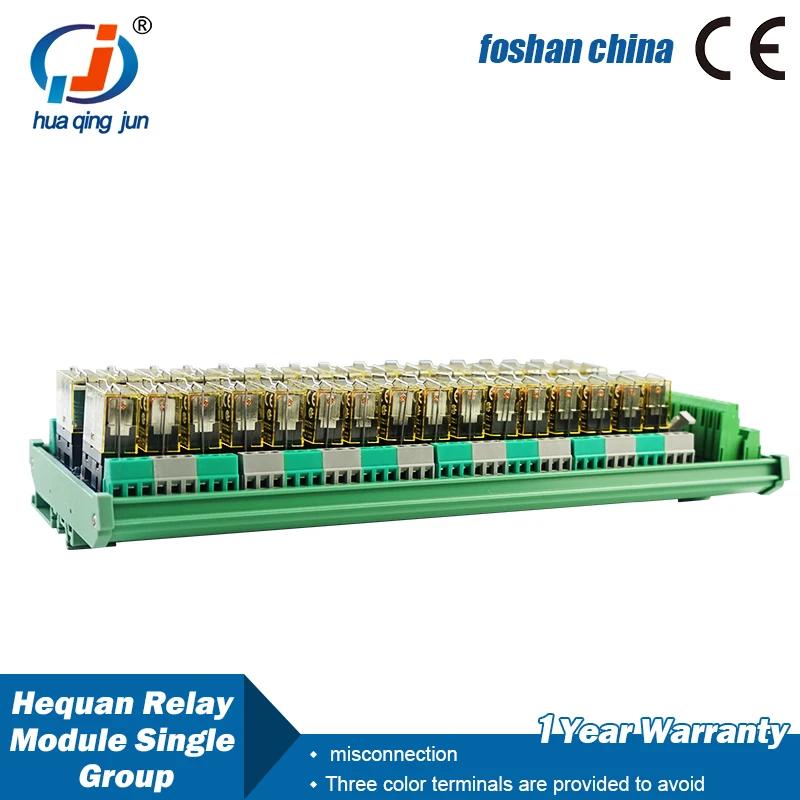 وحدة ترحيل Huaqingjun للوحة توسيع PLC ، 1NO 1NC ، مرحلات DC24V