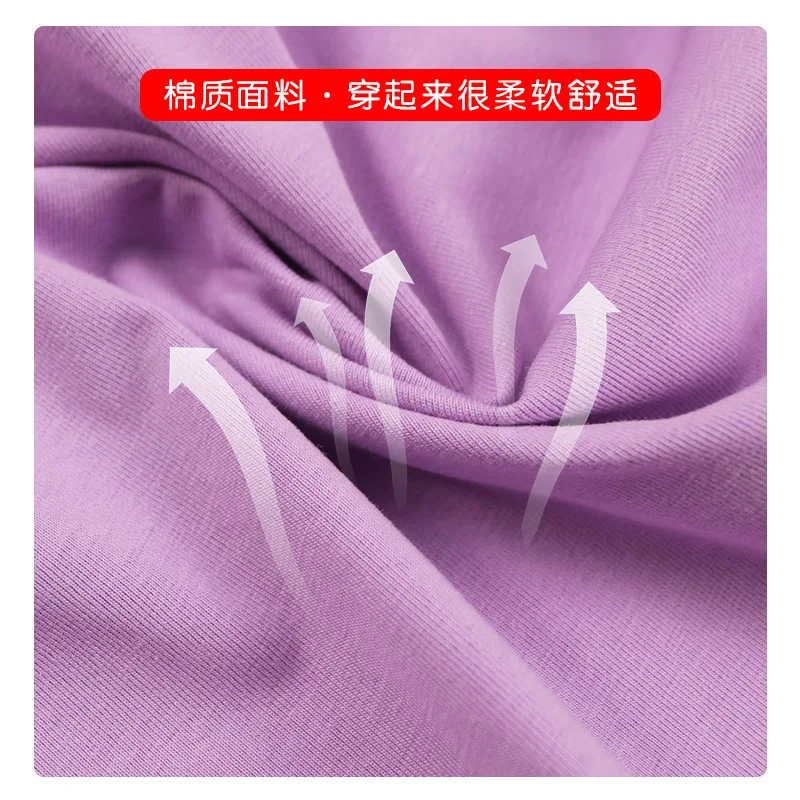 Female Patient Gown Vest Short Sleeve Pants For Fracture Nursing Rehabilitation Easy To Wear/Take Off And Care Family In Summer