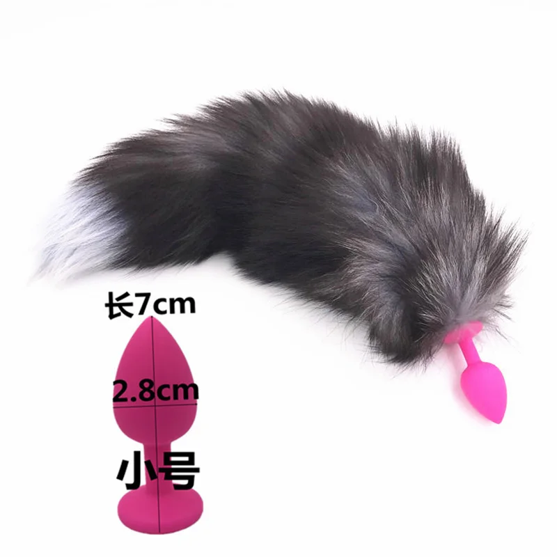 Small Size Black Silicone Anal Plug Anal Toys Fox Tail Anal Plug Erotic Anus Toy Sex Toys Woman Men Sex Butt Plug Adult Products