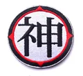 13 Shen 8CM