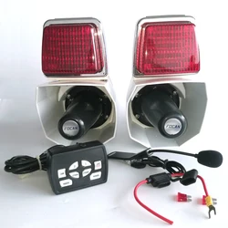 Police Motorcycle LED Warning light with Siren speaker