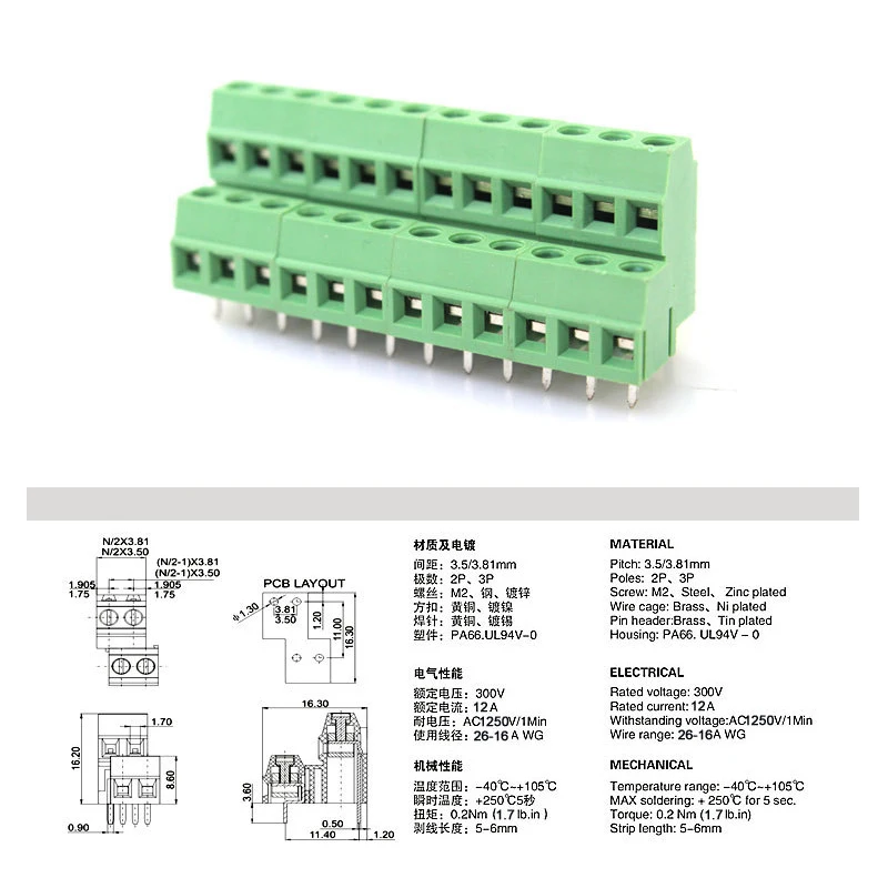 3 pôles 3.81mm / 0.15" Connecteur de bornier à vis PCB à double rangée