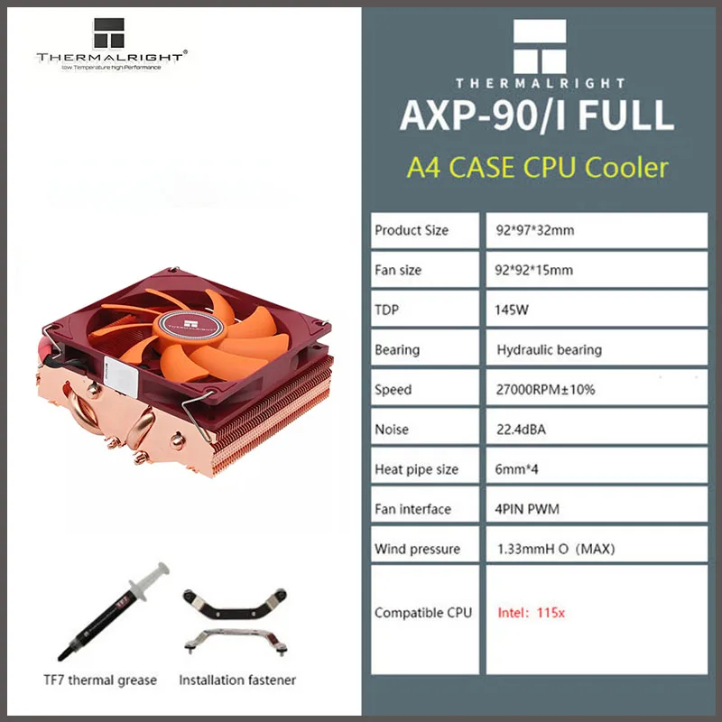 Thermalright AXP90 X47フル純銅バージョンitx下方圧力115X/AM4空冷ファン4チューブコンピュータcpuラジエーター