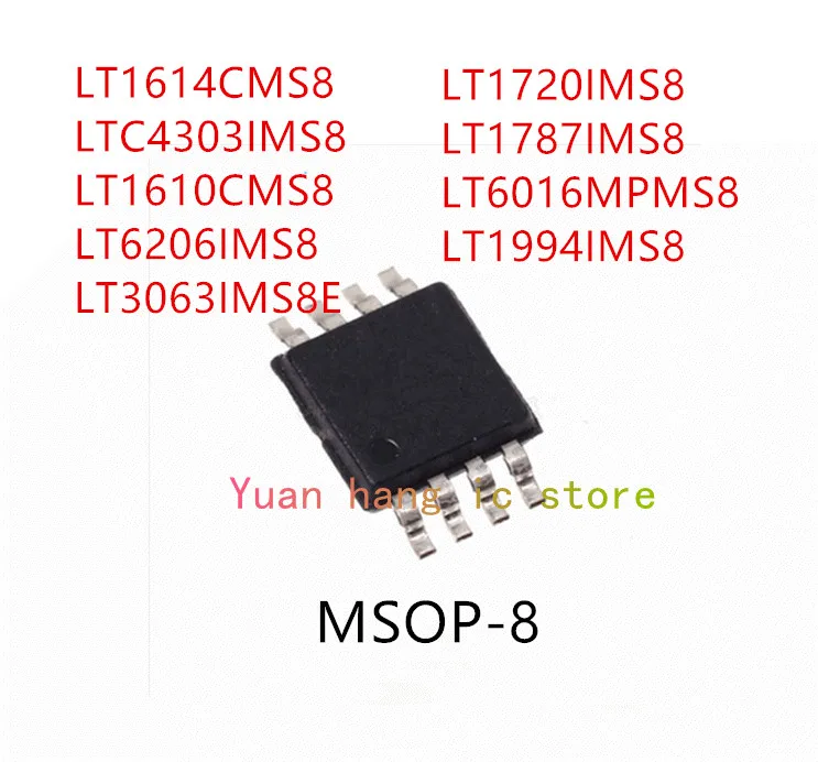 

10PCS LT1614CMS8 LTC4303IMS8 LT1610CMS8 LT6206IMS8 LT3063IMS8E LT1720IMS8 LT1787IMS8 LT6016MPMS8 LT1994IMS8 IC