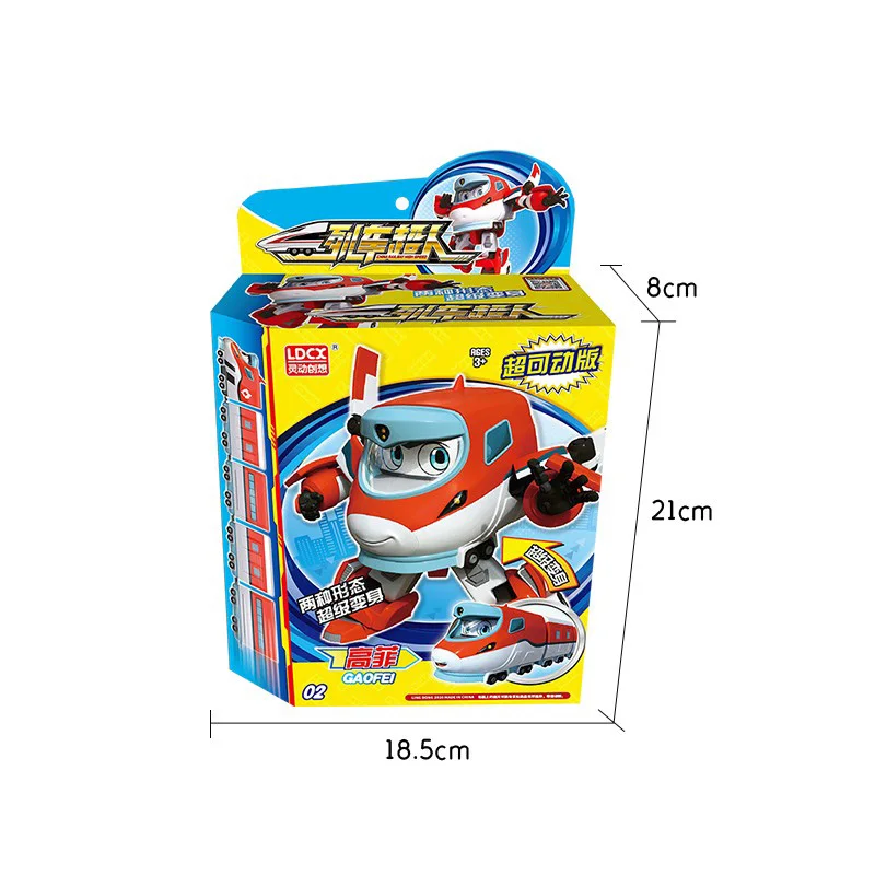 ABS Big China High-Speed Railway Super Train Robot Transformation Toy Deformation Car Action Figure CHSR Toys for Kids Gift