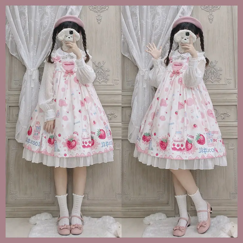 女性と女の子のためのストロベリーミルクプリントノースリーブドレス、甘いロリータjsk、かわいいドレス、プリンセス、ティーパーティードレス、夏の服