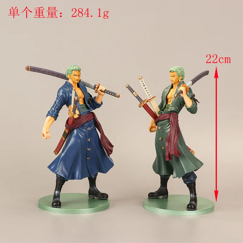 One Piece 22 Cm Figure Model Sauron Figure Anime Model Kawaii Anime One Piece Doll Super Refined Super Bargain